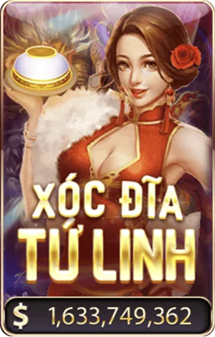 game